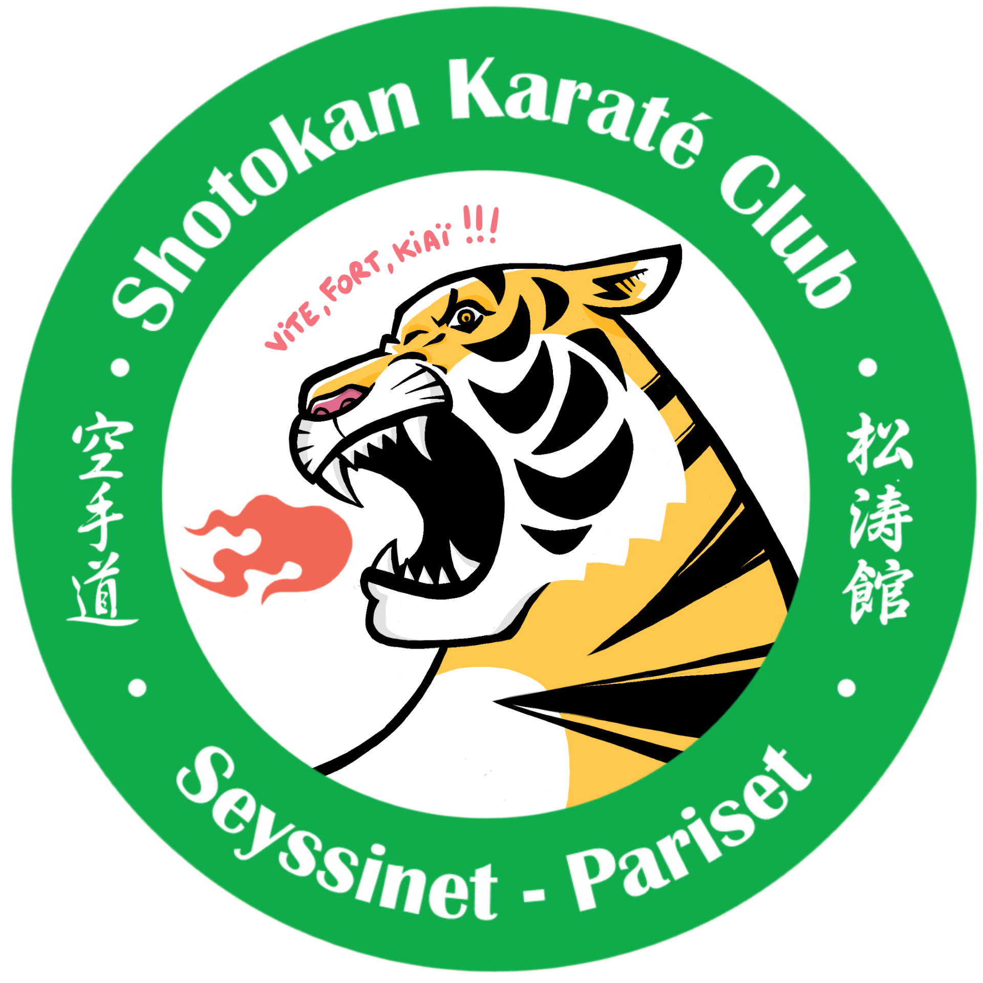 Logo de CLUB DE KARATE DE SEYSSINET